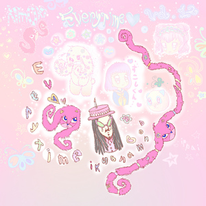 Donmansuki aka KimOki