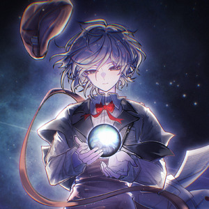 46億年の手紙 (feat. IA)