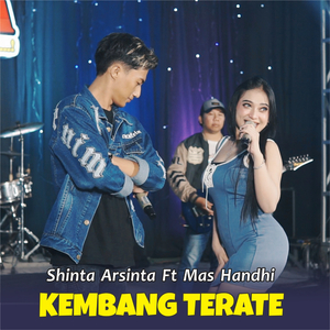 Kembang Terate