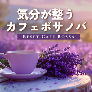 陽だまりのカフェテーブル
