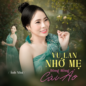 Mời Anh Về Miền Tây / Màu Hoa Cưới