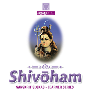 Parvati Vallabha Stothram