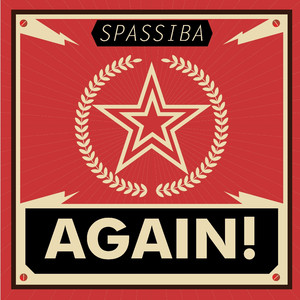 Intolerância (Reedit)