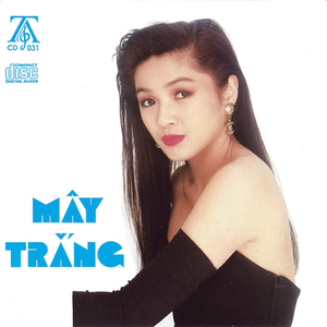 Hãy Cất Tiếng Hát