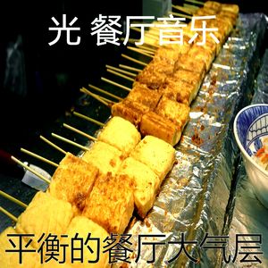 从容的情怀印象数