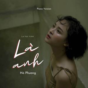 Là Anh