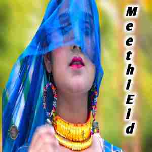 Meethi Eid