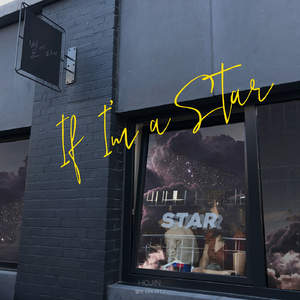 별이되어 (If I..)