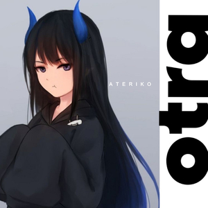 Otra