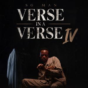 Verse in a Verse chapter 4