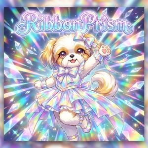 Ribbon Prism!