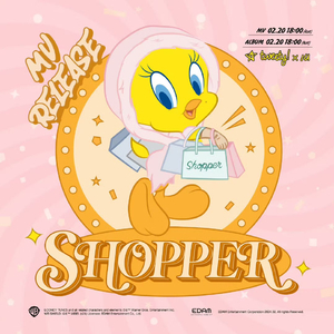 Shopper（cover IU）