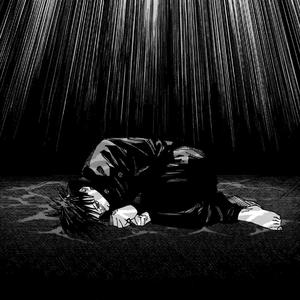 Bittersweet. (feat. fvckazariah & FEW.)