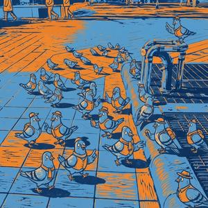 우리 여기 다시 모여