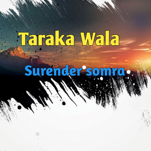 Taraka Wala