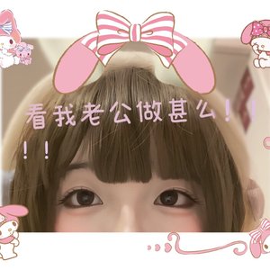 等一年后再相见