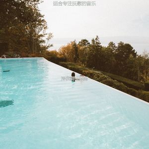 适合专注抚慰的音乐