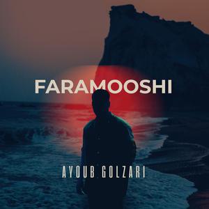 Faramooshi