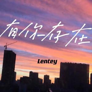 （早期作品慎听）