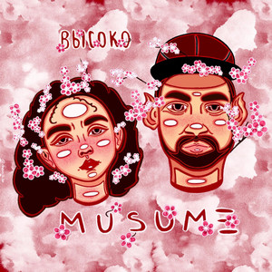 Высоко (Original Mix)