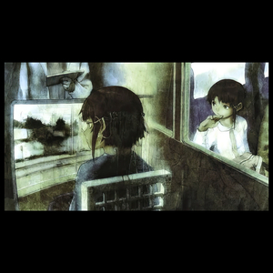 Lain (Nightcore)