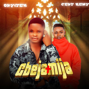 Gbejamija