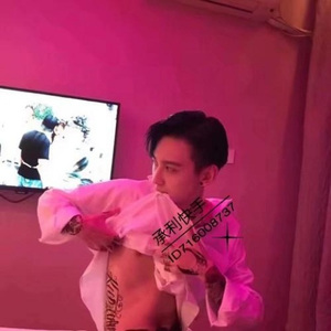 大起大落摇 (DJ版)