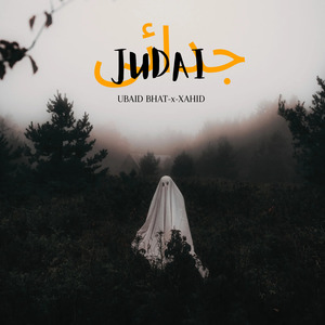 JUDAI