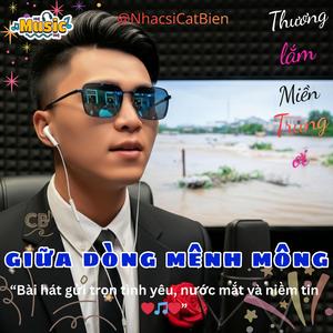 Giữa Dòng Mênh Mông