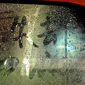 See you。。(prod.Lisure)