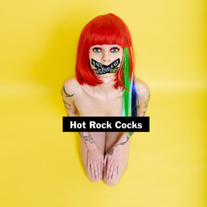 Работай, учись...