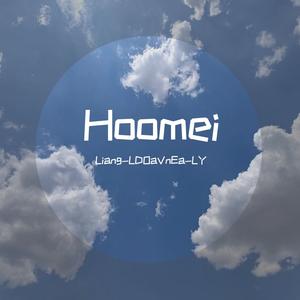 Hoomei