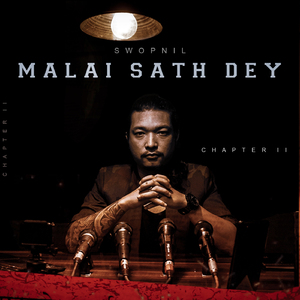 Malai Sath Dey