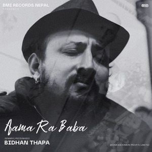 Aama Ra Baba