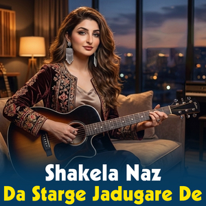 Da Starge Jadugare De