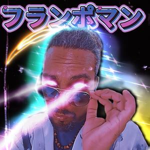 franponais 6 (feat. reksider)