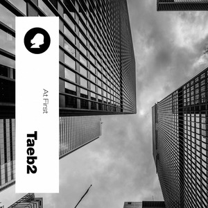 처음엔 사랑일 줄 알았어 (feat. V.et)