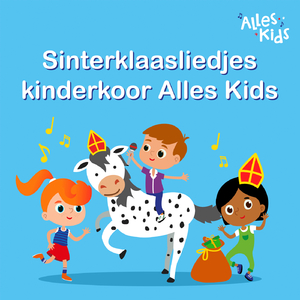 Sinterklaasje Kom Maar Binnen