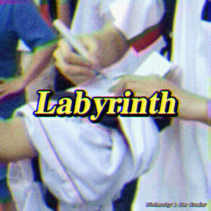 Labyrinth