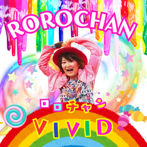 トレジャーハンター