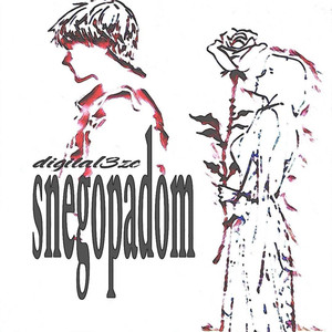 Snegopadom (Prod. By poler)