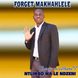 Dyondza ku Amukela