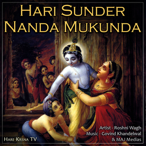 Hari Sunder Nanda Mukunda (Extended Version)