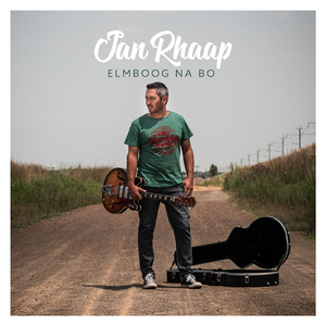 Afrika (feat. Juan Boucher)