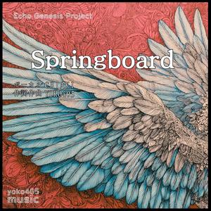 Springboard (feat. CHIAKI)