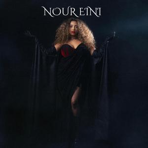Nour Eini