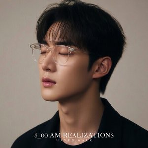 Fast Forwarding to the End