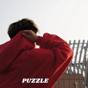 困惑 FREESTYLE(Prod.Porostom)