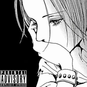 妈妈我爱上了一个女孩 (prod.by Morrow)