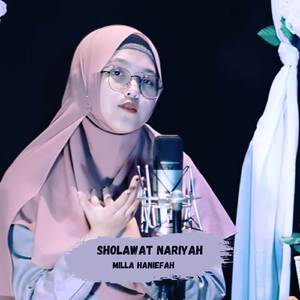 Sholawat Nariyah